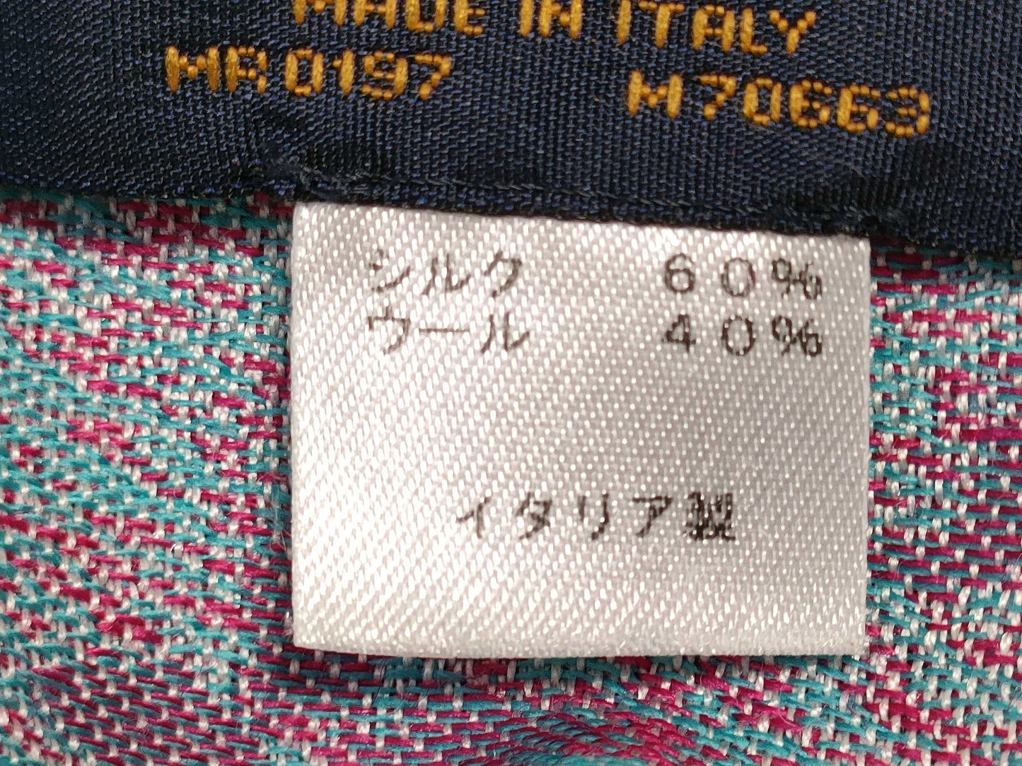 LOUIS VUITTON Monogram Stole Silk and Wool Scarf