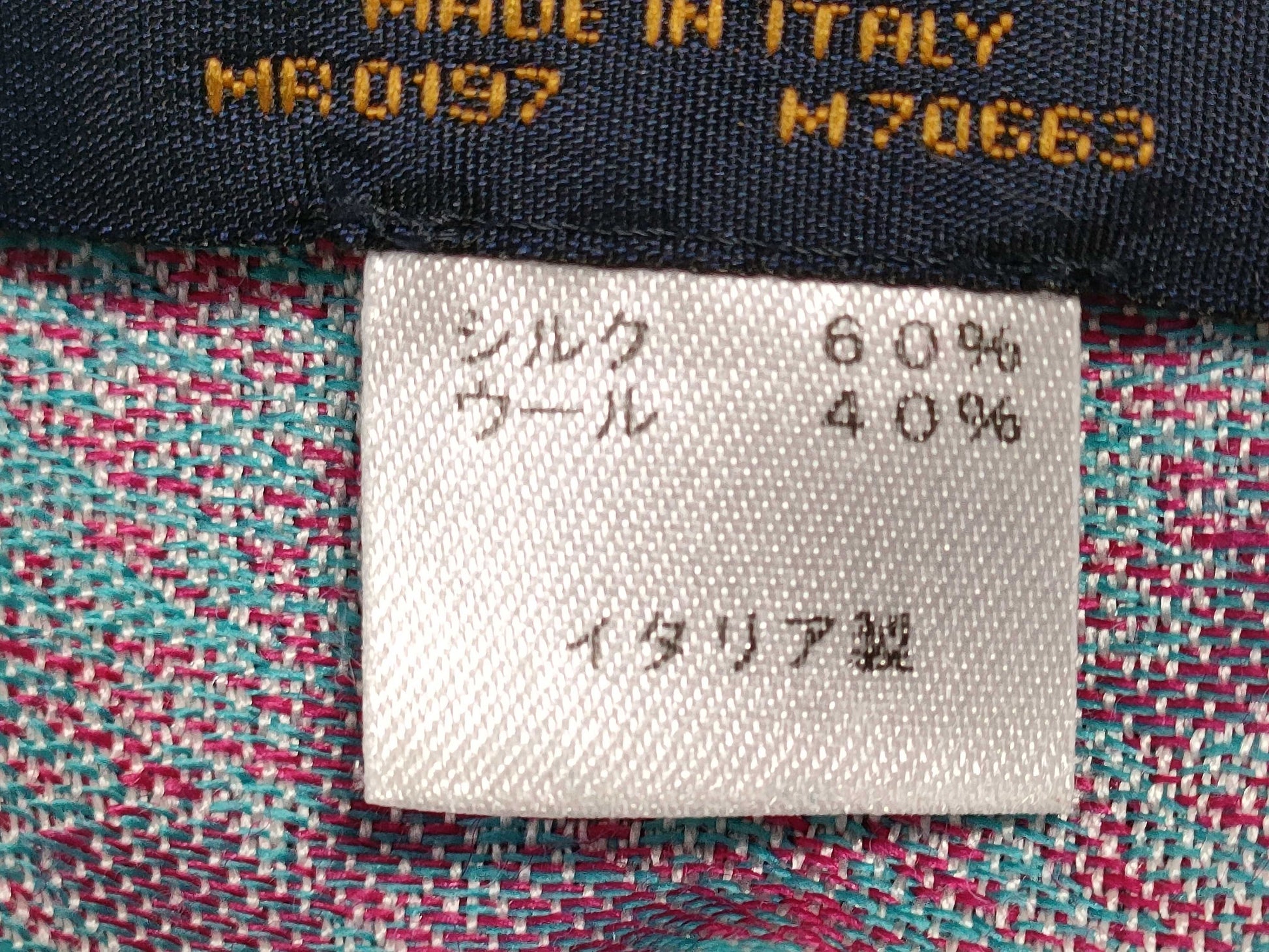LOUIS VUITTON Monogram Stole Silk and Wool Scarf
