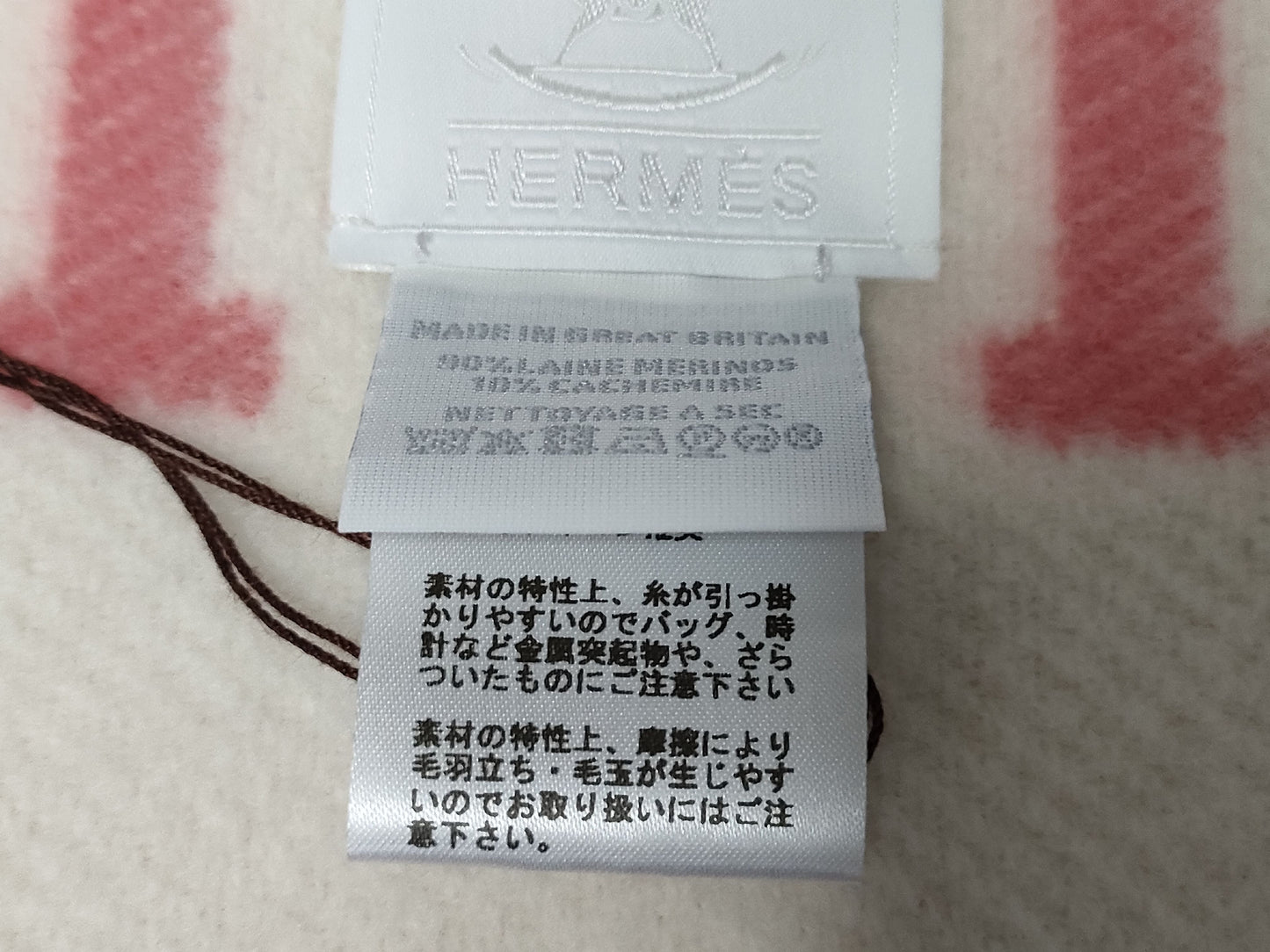 HERMES Avalon Blanket with tag Other accessories