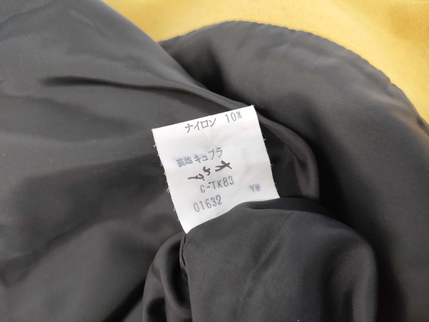 Yves Saint Laurent Long Coat Yellow Jacket