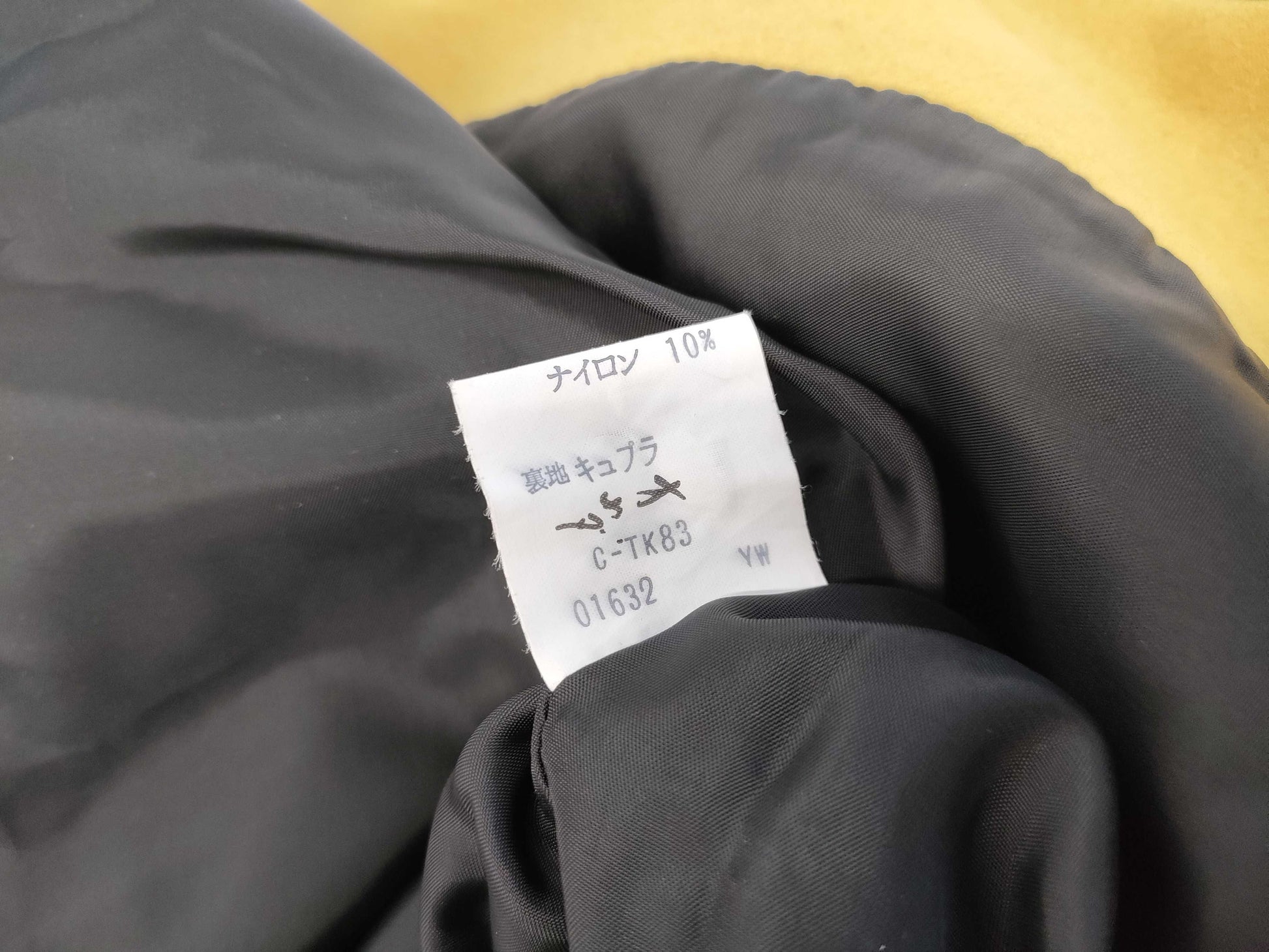 Yves Saint Laurent Long Coat Yellow Jacket