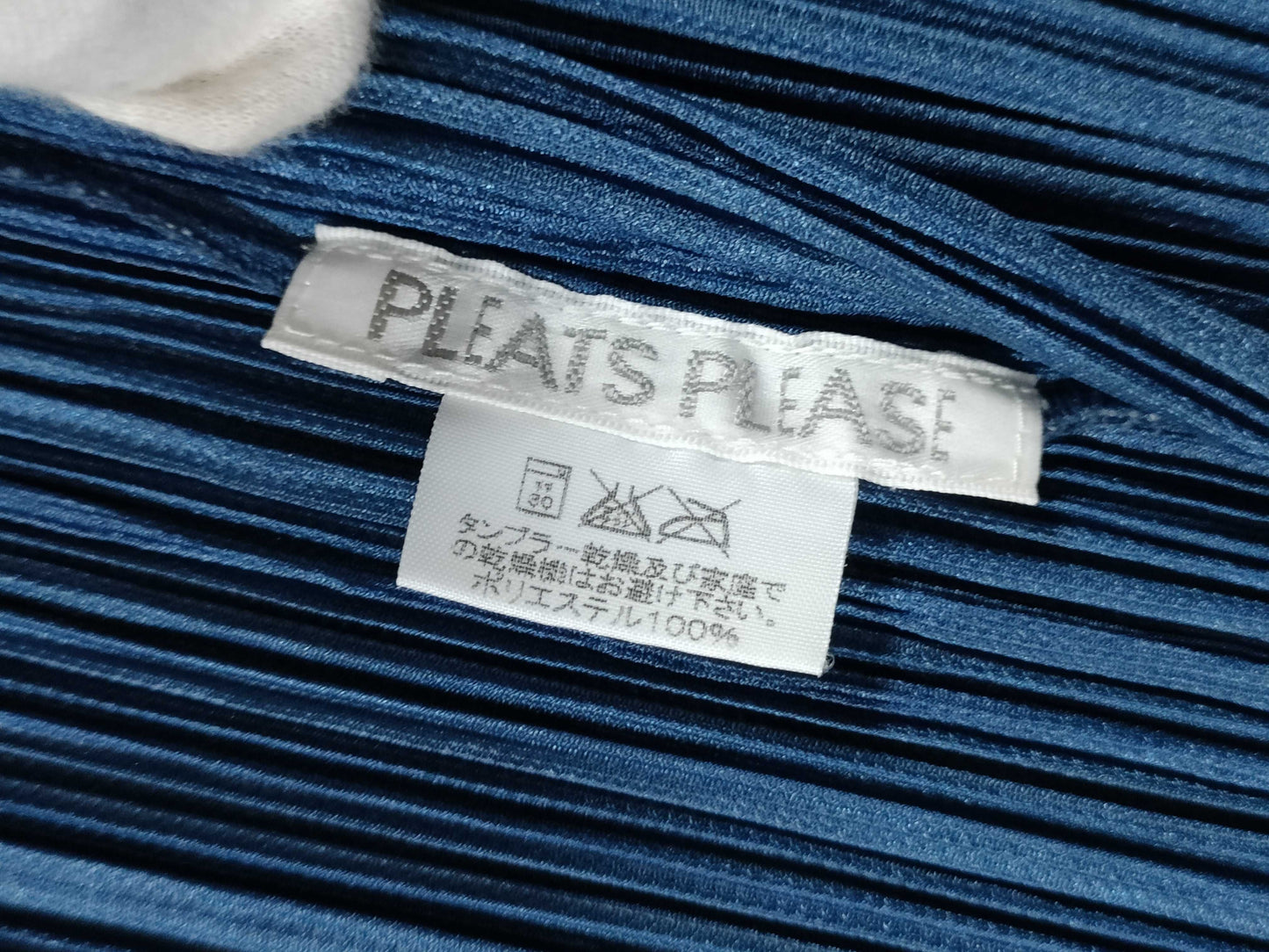 ISSEY MIYAKE Pleats Please Vest Zipper Gray Vest