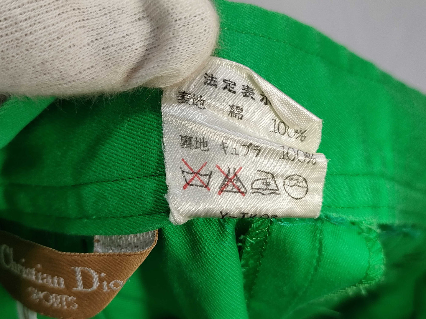 Dior pants pants