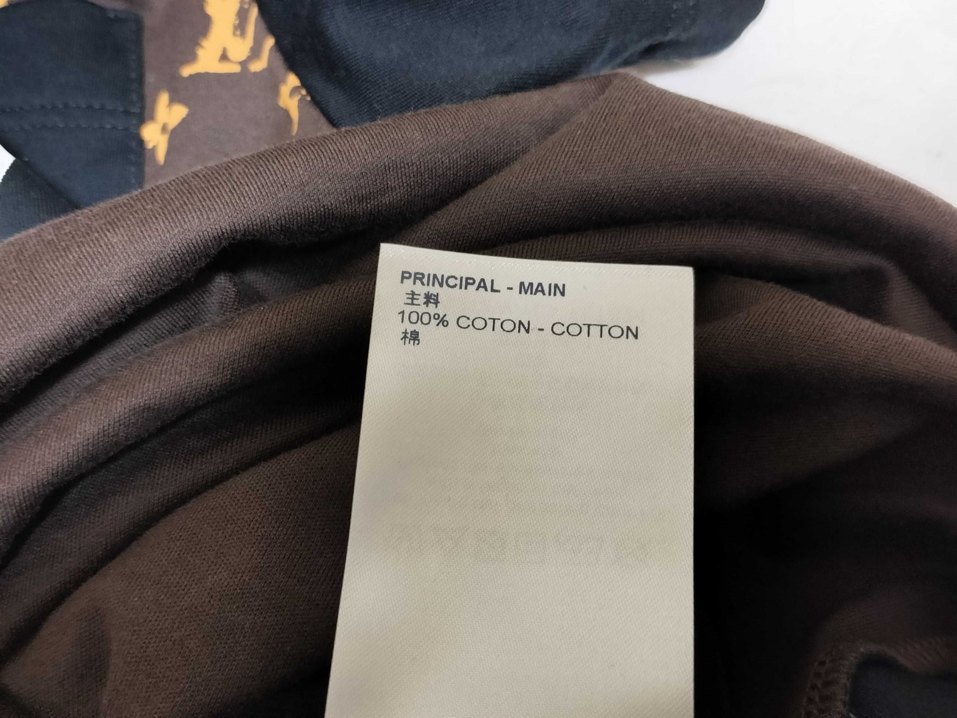 LOUIS VUITTON Monogram T-shirt, size M