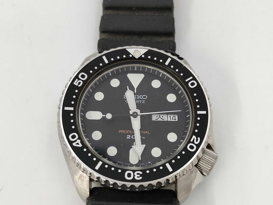 SEIKO SEIKO Seiko Quartz Diver's Men's Watch