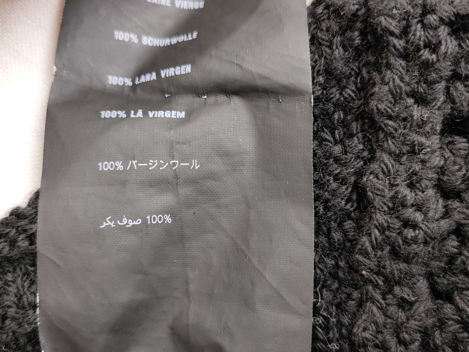 PRADA PRADA Cardigan Tops