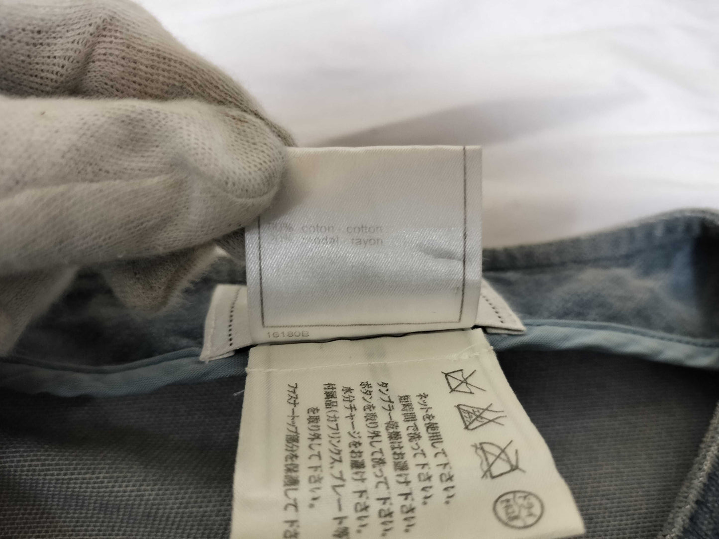 CHANEL Cotton Jacket Blue P20057 V11559 Jacket