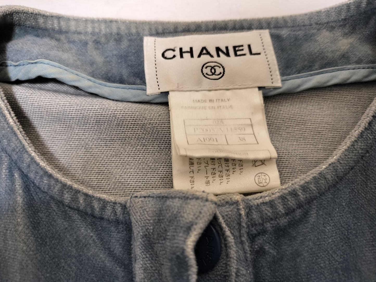 CHANEL Cotton Jacket Blue P20057 V11559 Jacket