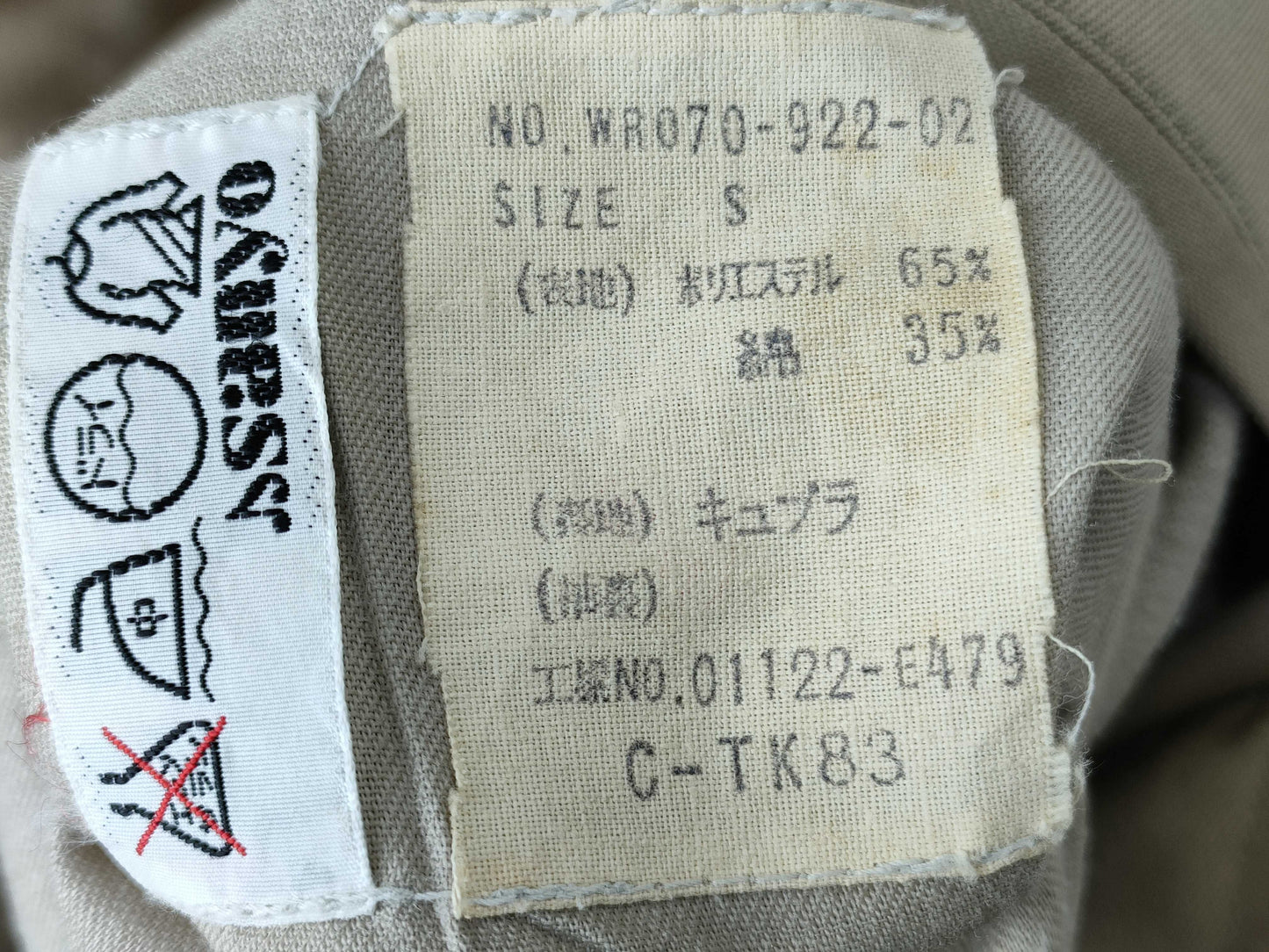 Burberrys Trench Coat