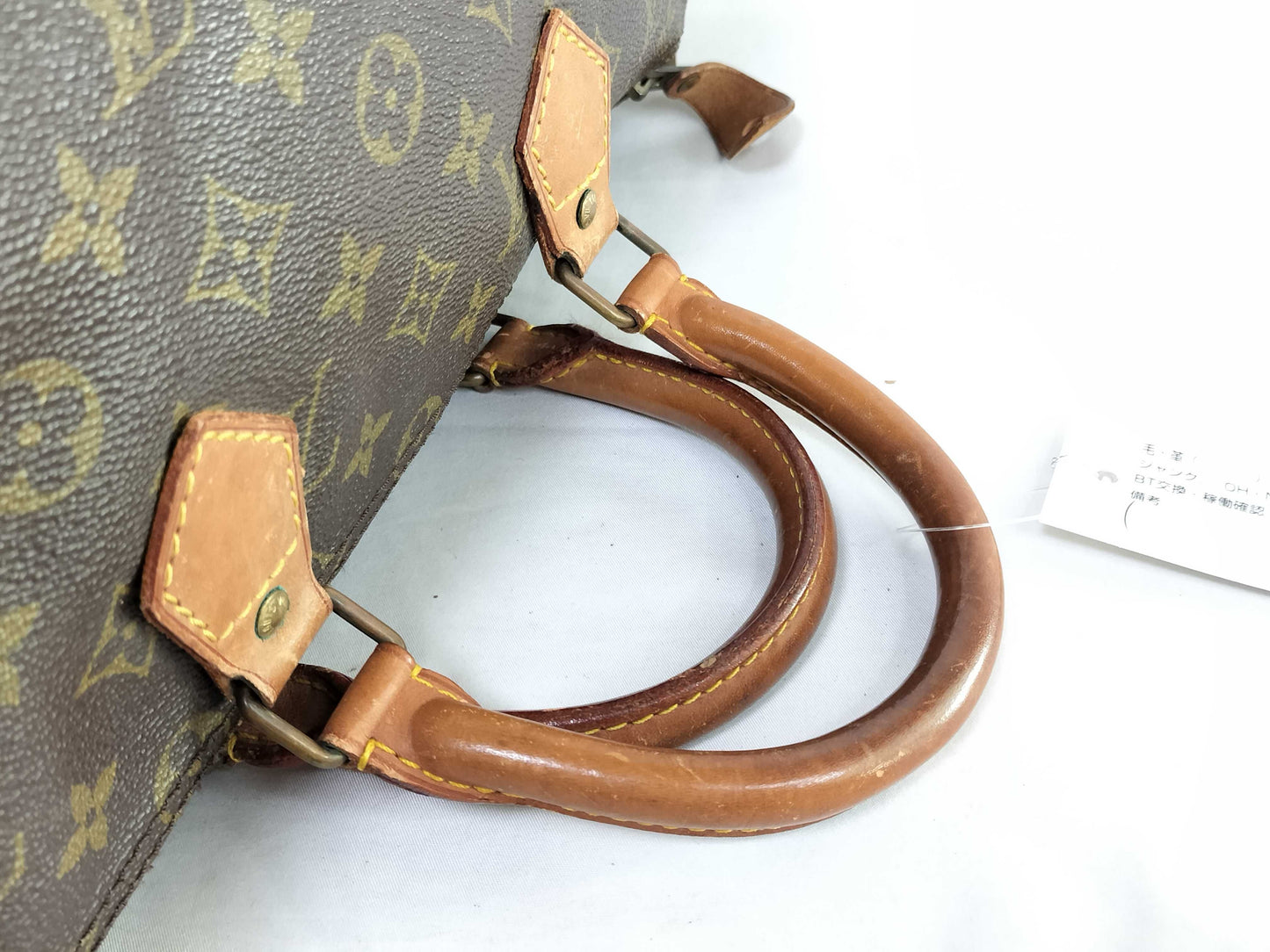 LOUIS VUITTON Monogram M41107 Speedy 35 Boston Bag