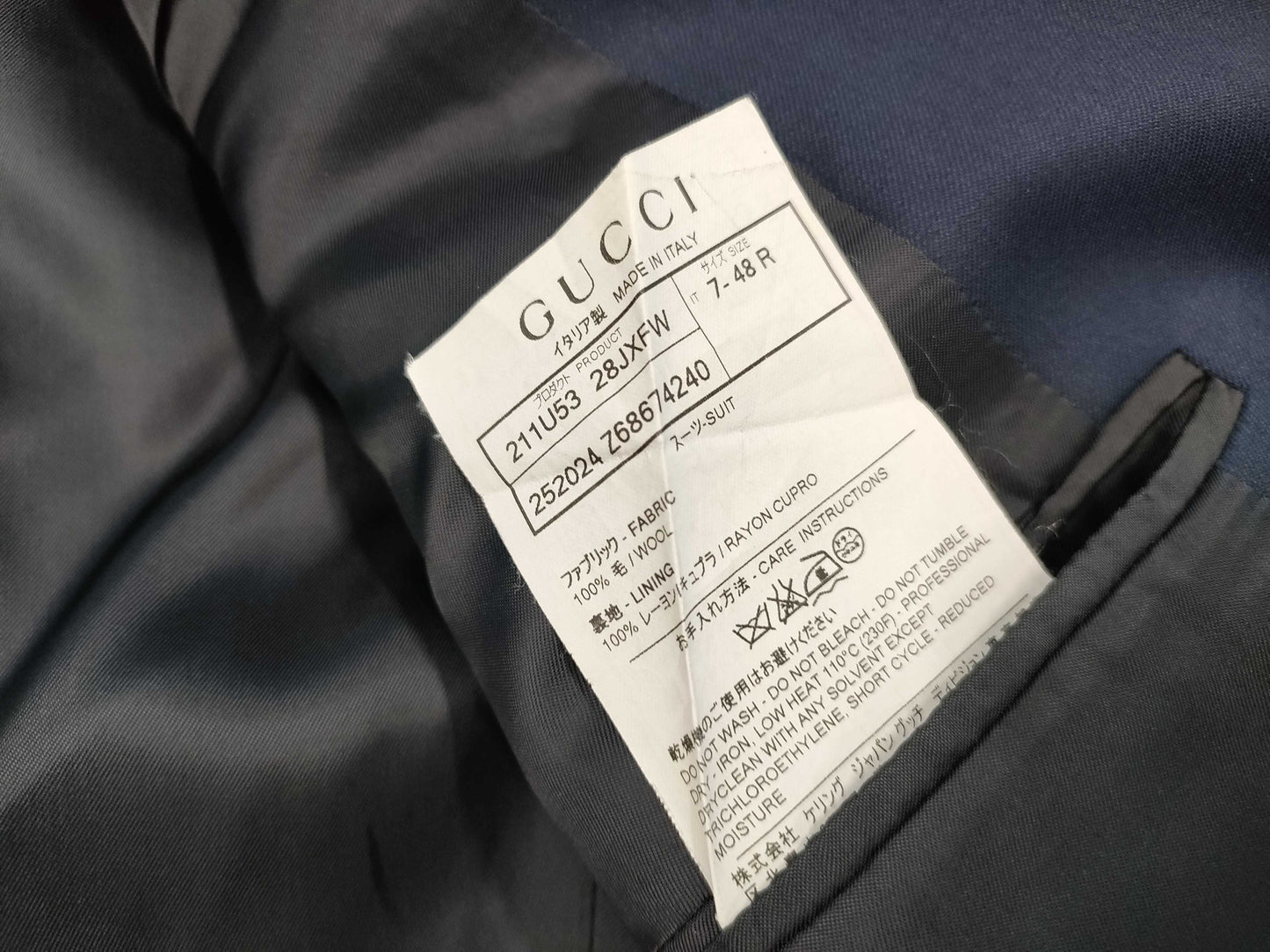 GUCCI Jacket Jacket