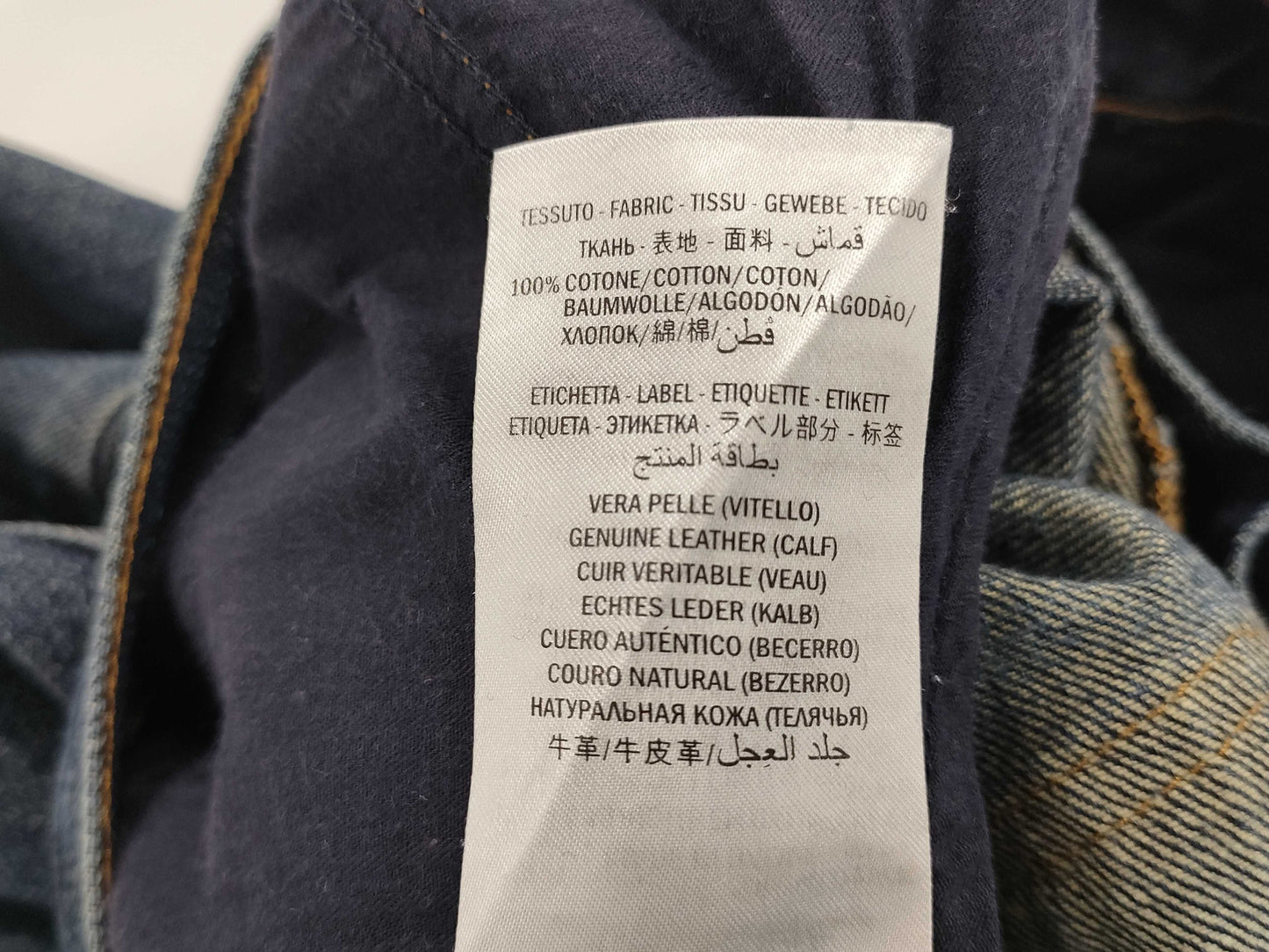 GUCCI denim pants pants