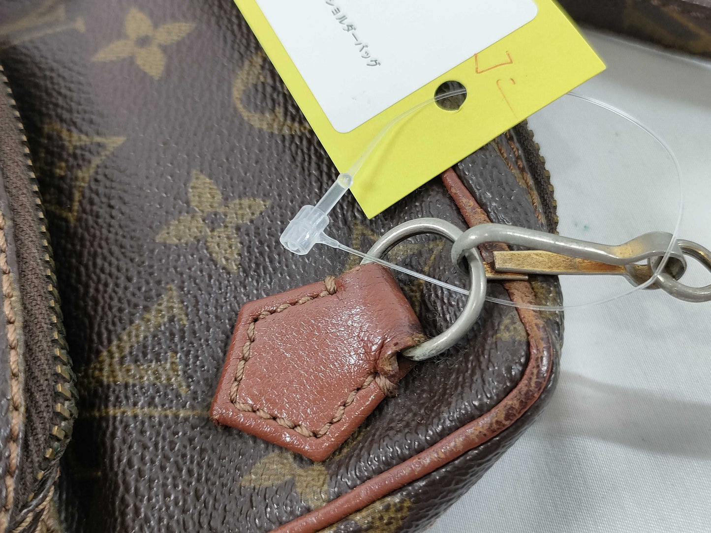 LOUIS VUITTON Monogram Amazon Old Shoulder Bag