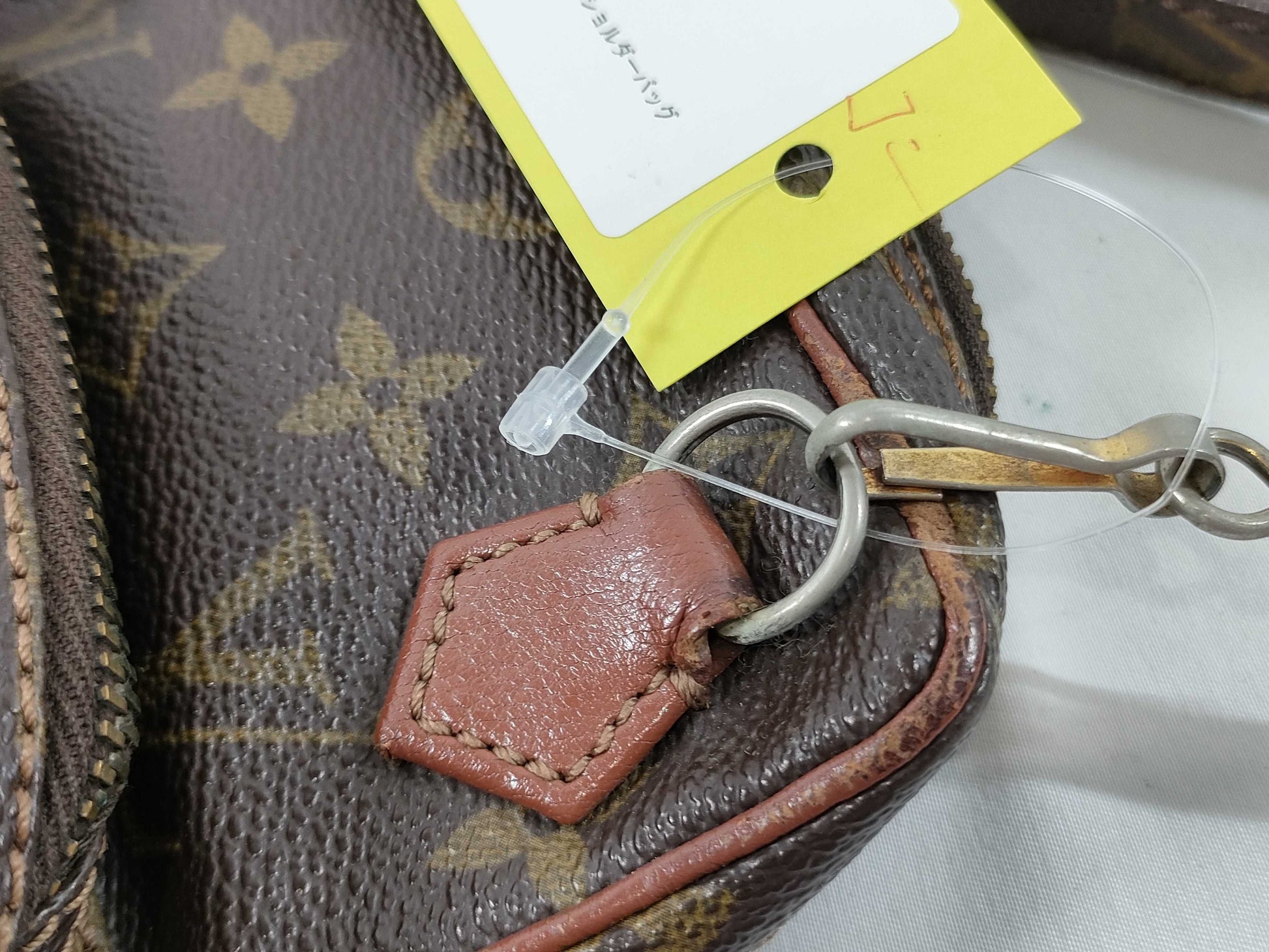 LOUIS VUITTON Monogram Amazon Old Shoulder Bag