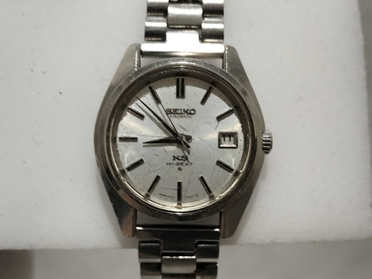 SEIKO King Seiko Hi-Beat 5625-7000 Working Men's Watch