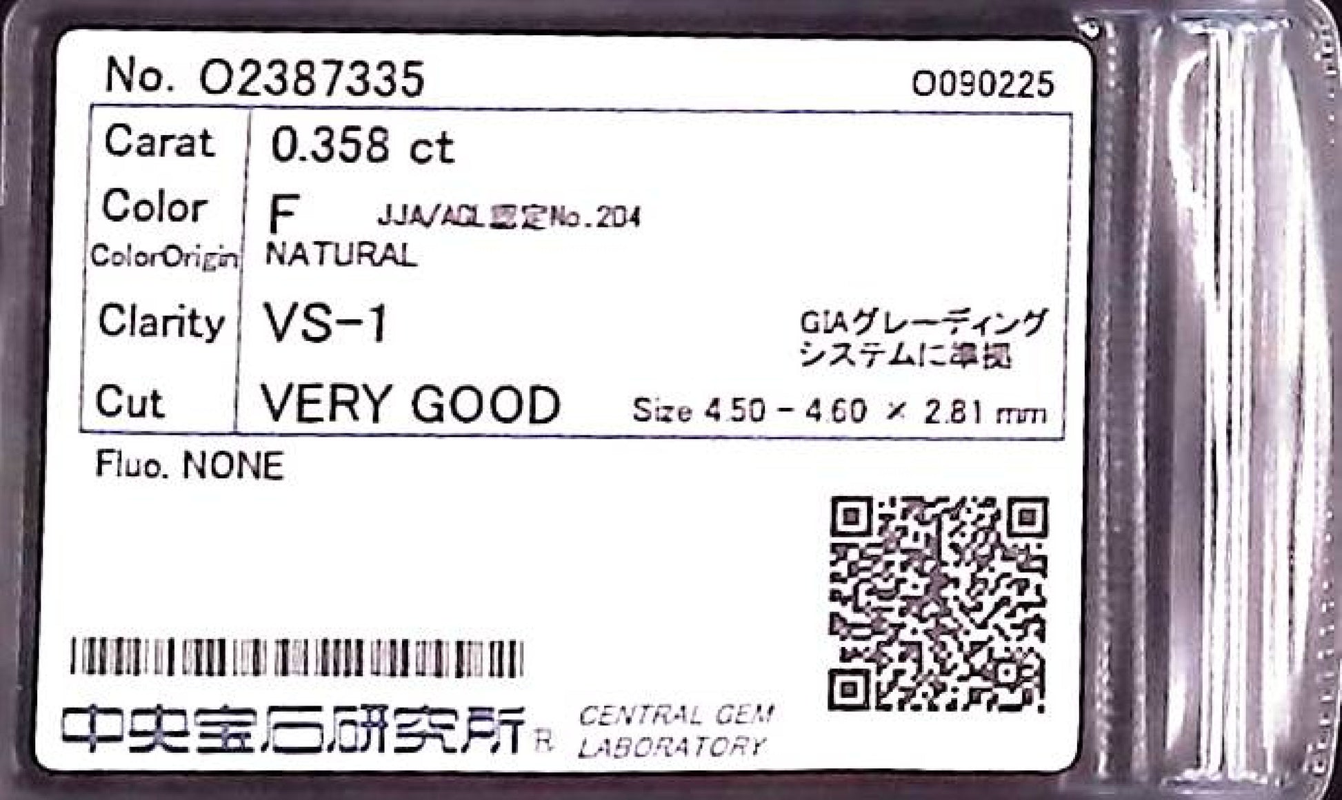 0.358ct F VS-1 VERY GOOD/GD/GD NONE NATURAL 4.50-4.60X2.81mm Diamond Loose