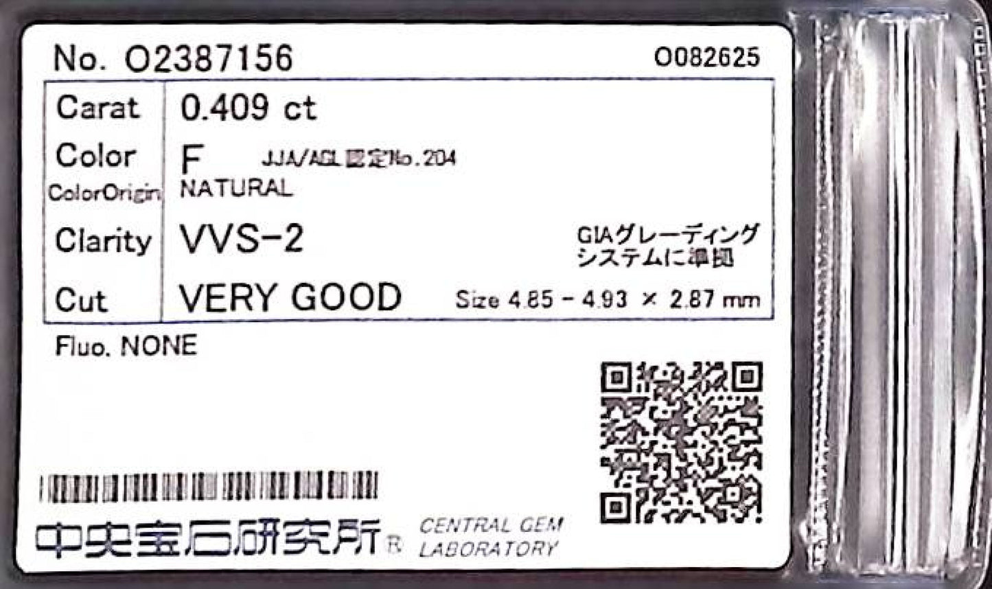 0.409ct F VVS-2 VERY GOOD/VG/GD NONE NATURAL 4.85-4.93X2.87mm Loose Diamond