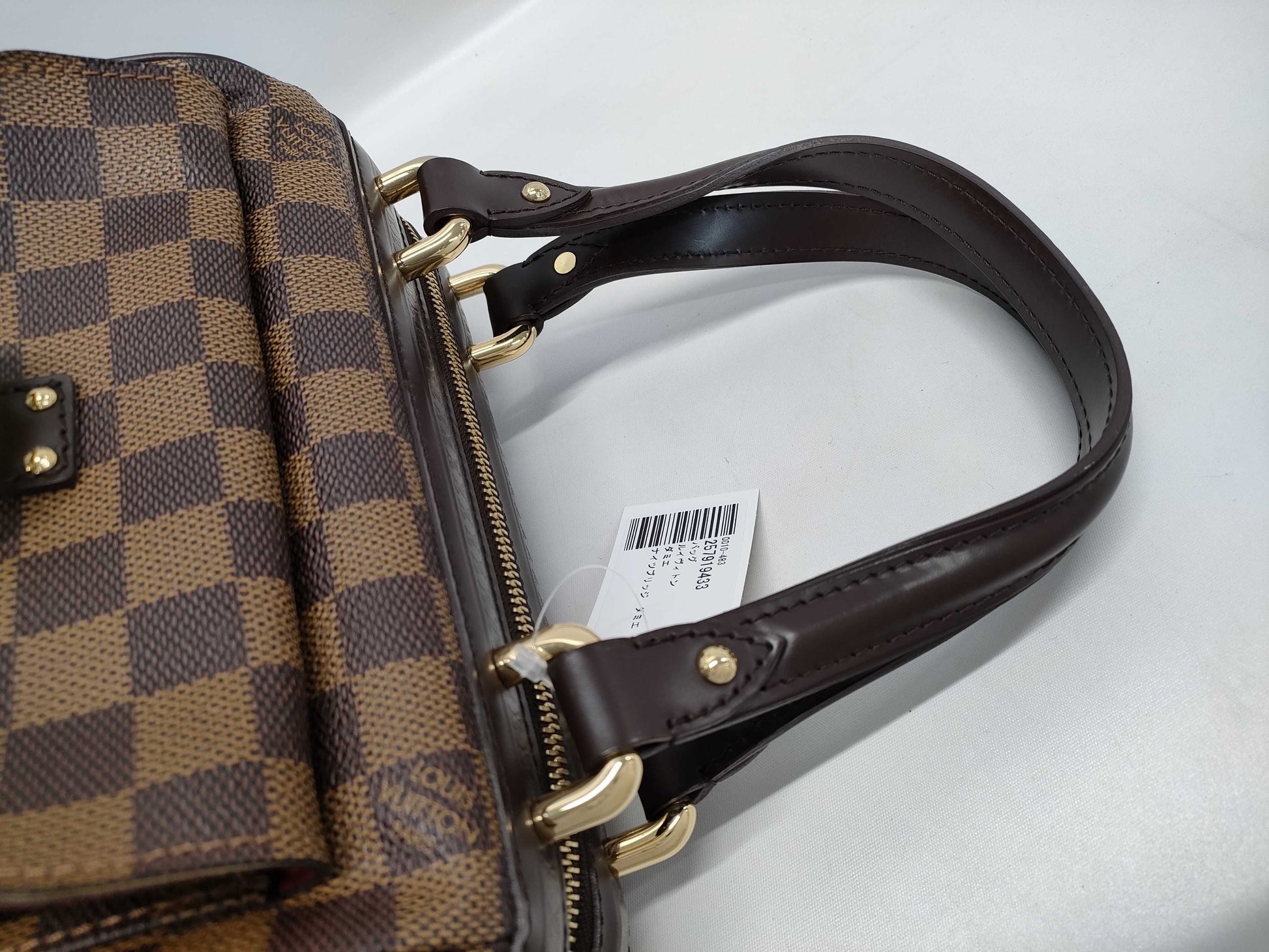 LOUIS VUITTON Damier Knightsbridge Damier Handbag
