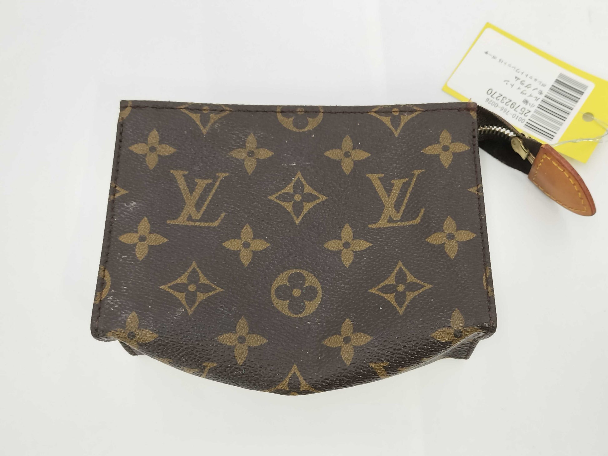 LOUIS VUITTON Monogram Pochette Toilette 15 Pouch Other Accessories