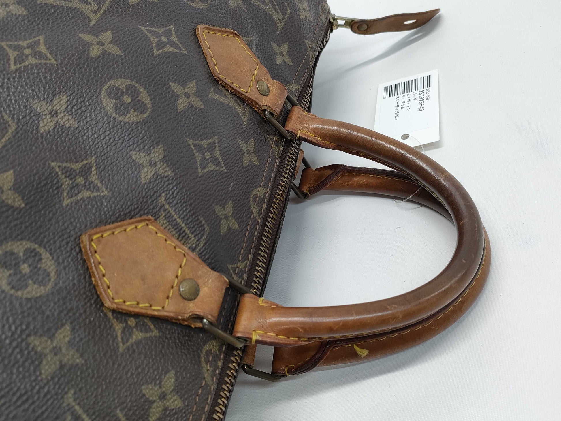 LOUIS VUITTON Monogram Speedy 35/854 Handbag