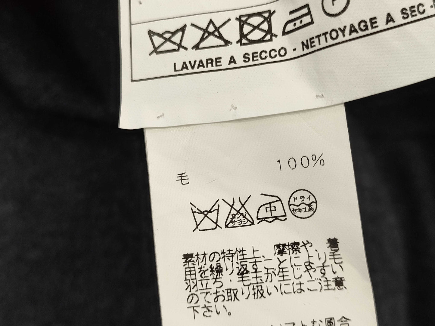 HERMES Jacket Jacket