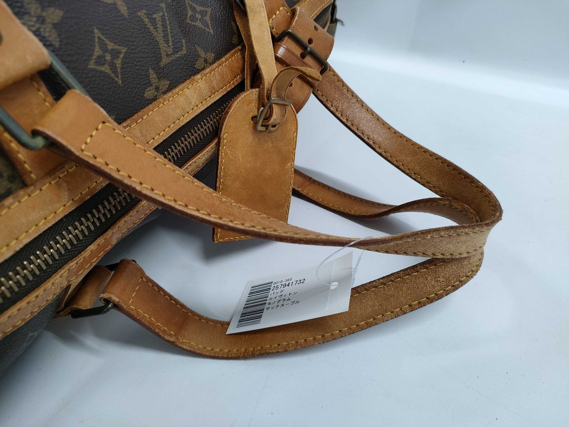 LOUIS VUITTON Monogram Saxophone Boston Bag