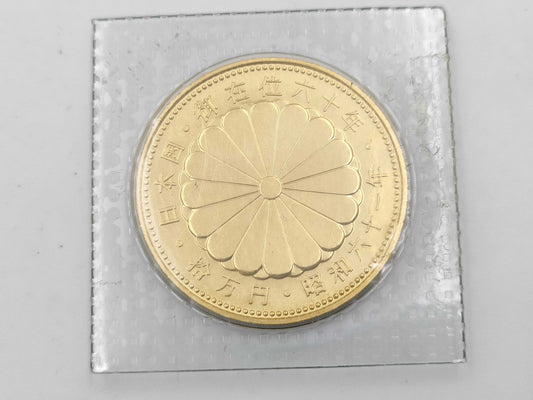 K24 20.0g Other small items