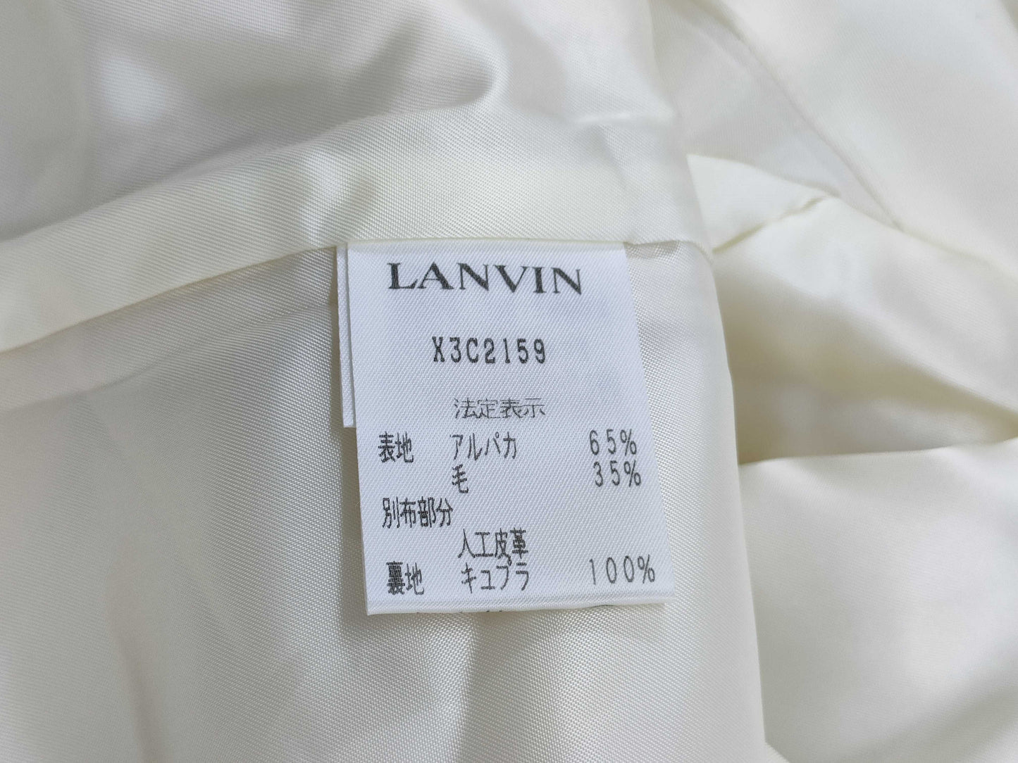 LANVIN Alpaca White Coat