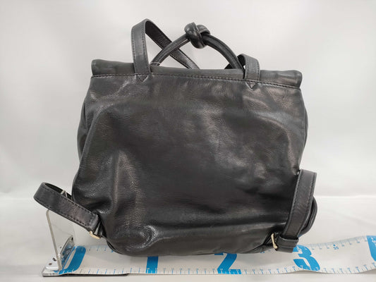 MARC BY MARC JACOBS Leather 2-Way Shoulder Bag