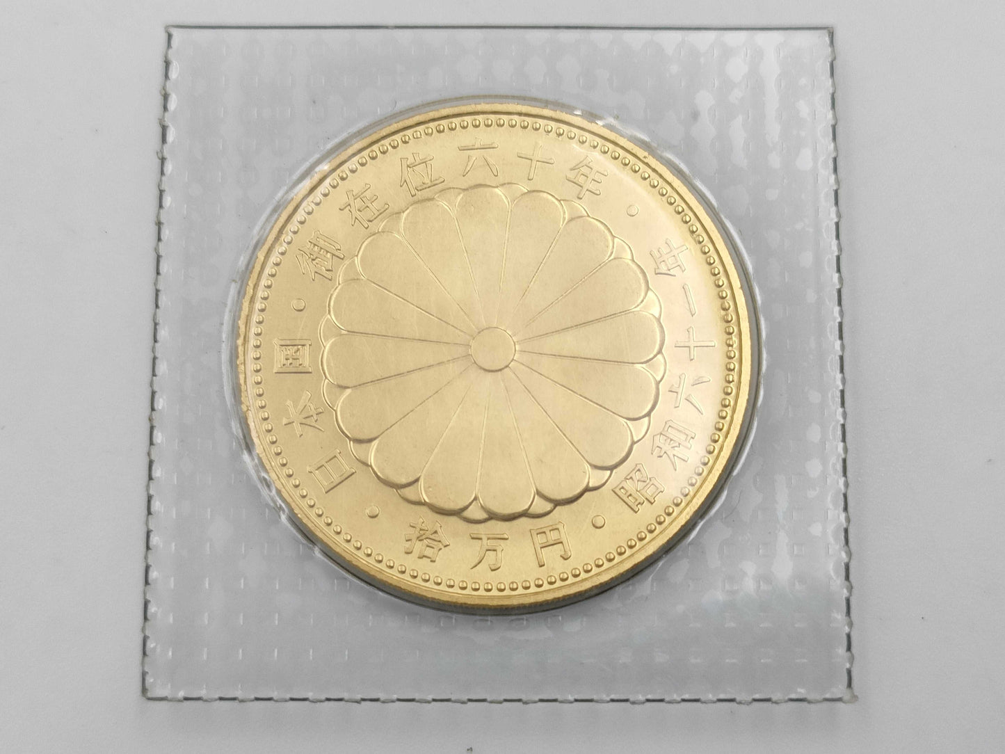 K24 20.0g Other small items