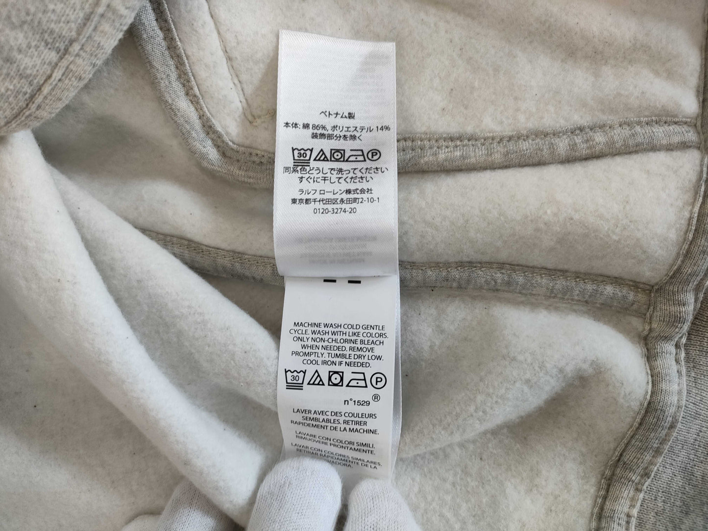 POLO tagged blouson top