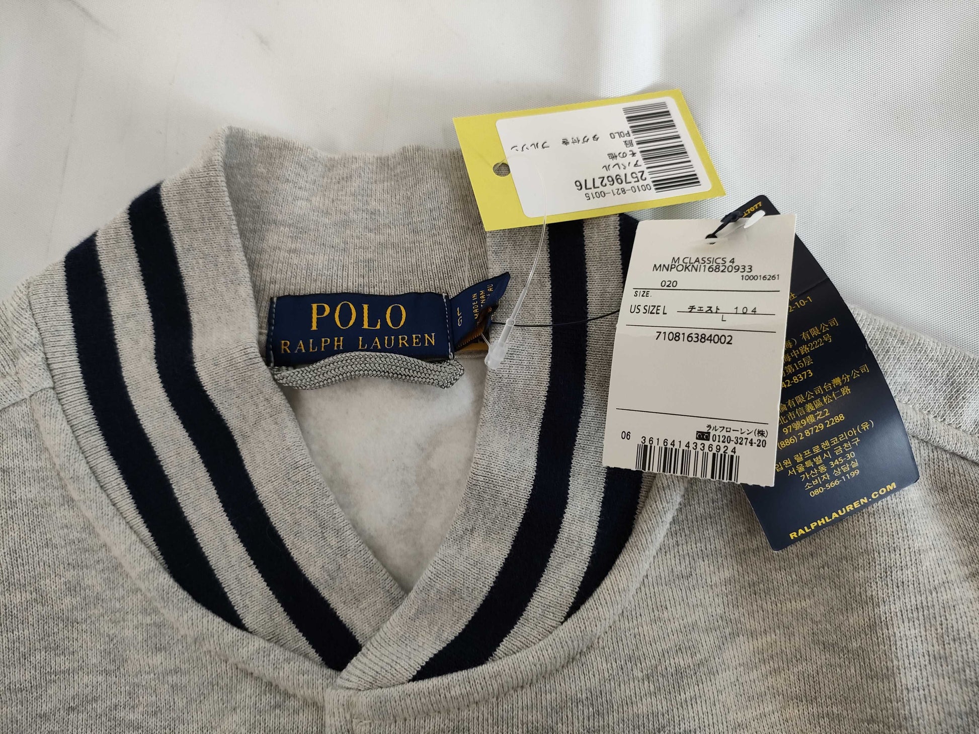 POLO tagged blouson top