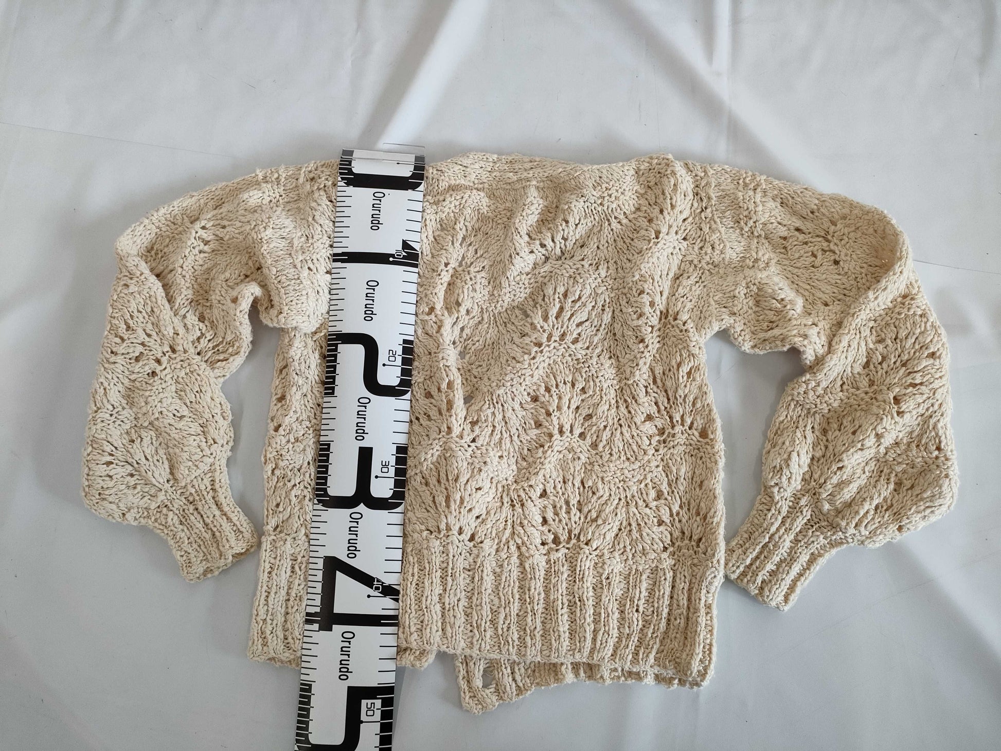 Comme des Garçons/Cardigan Cardigan