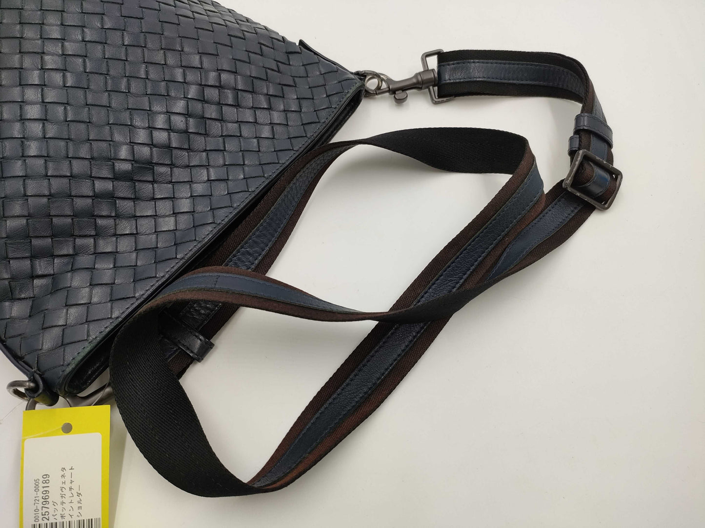 BOTTEGA VENETA Intrecciato Shoulder Bag