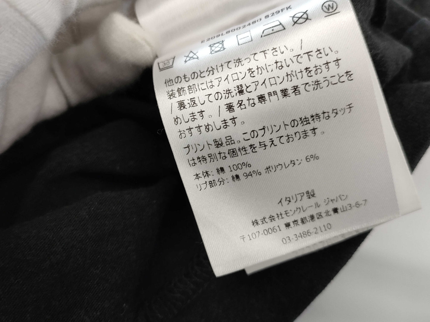 MONCLER PALM ANGELS Tops