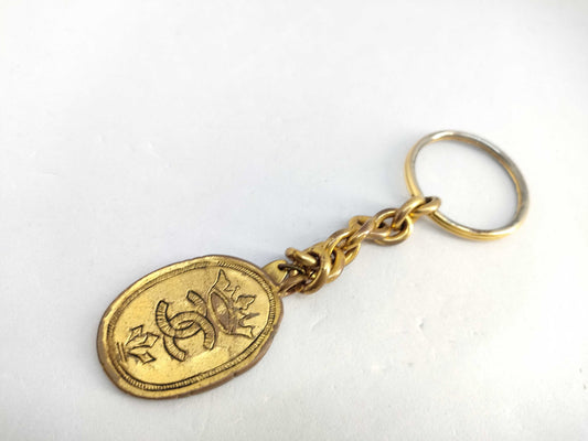 CHANEL Keychain Plate 2 6 Key Case Keychain