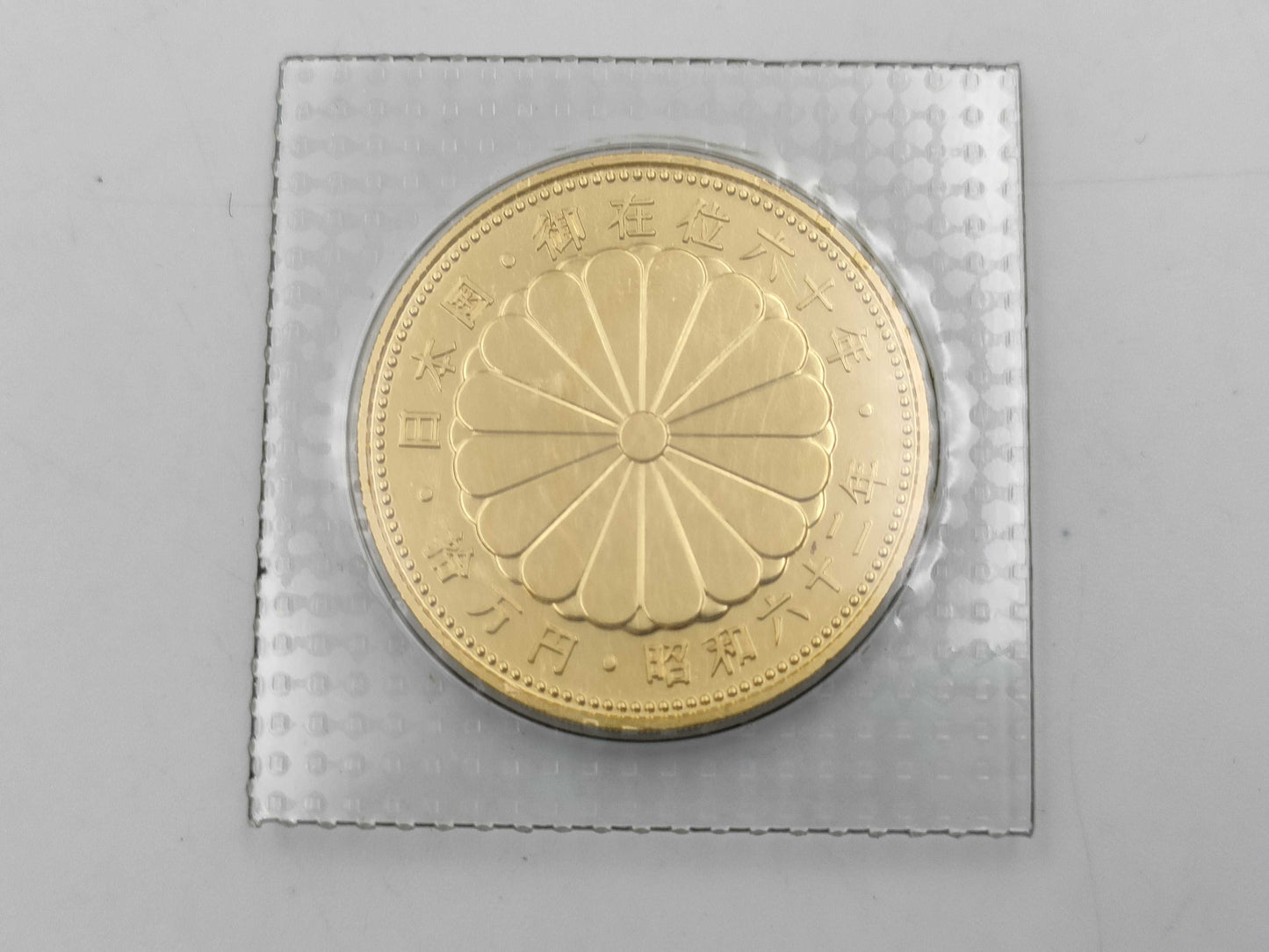 K24 20.0g Other small items