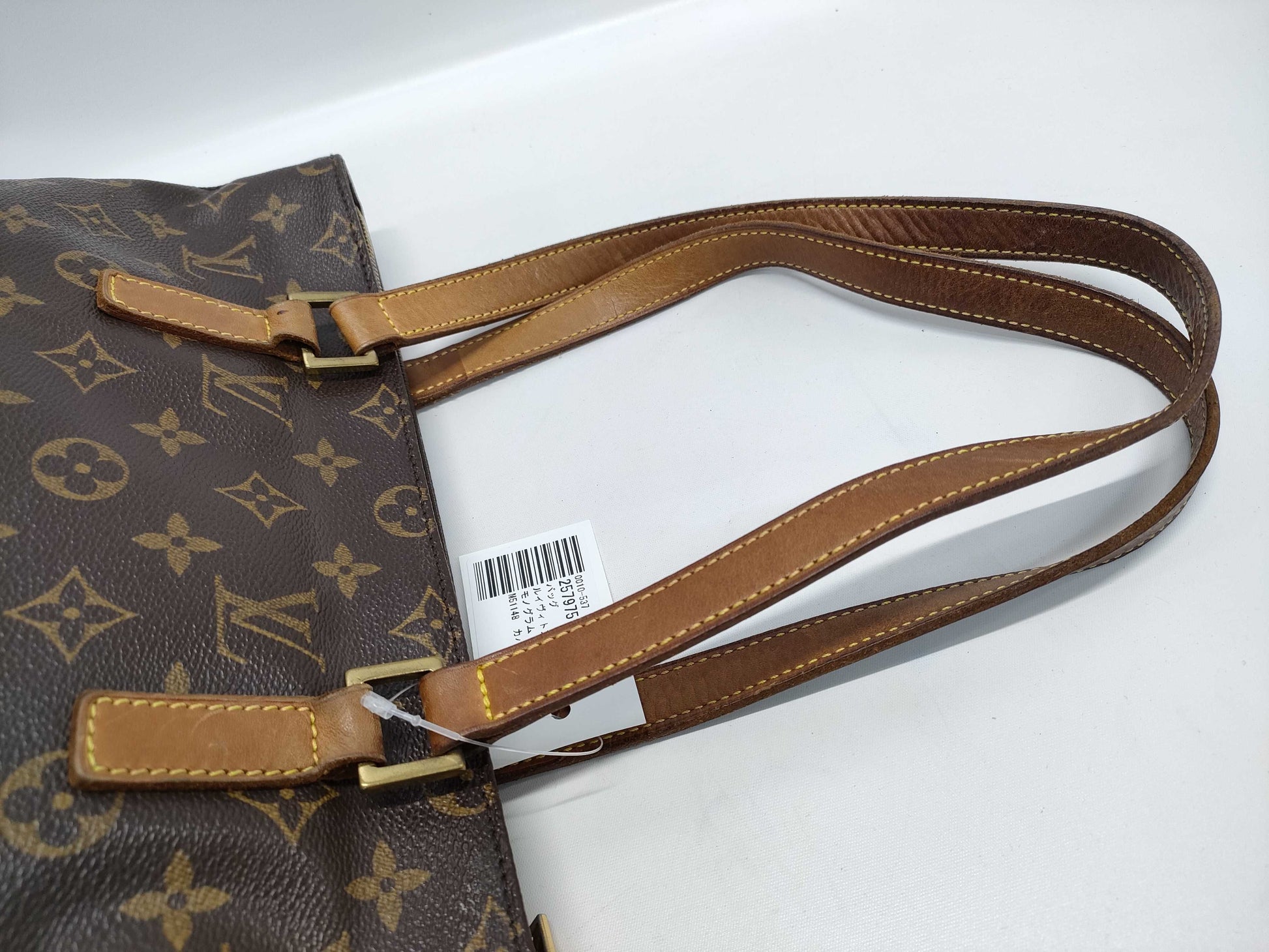LOUIS VUITTON Monogram M51148 Hippo Piano Tote Bag