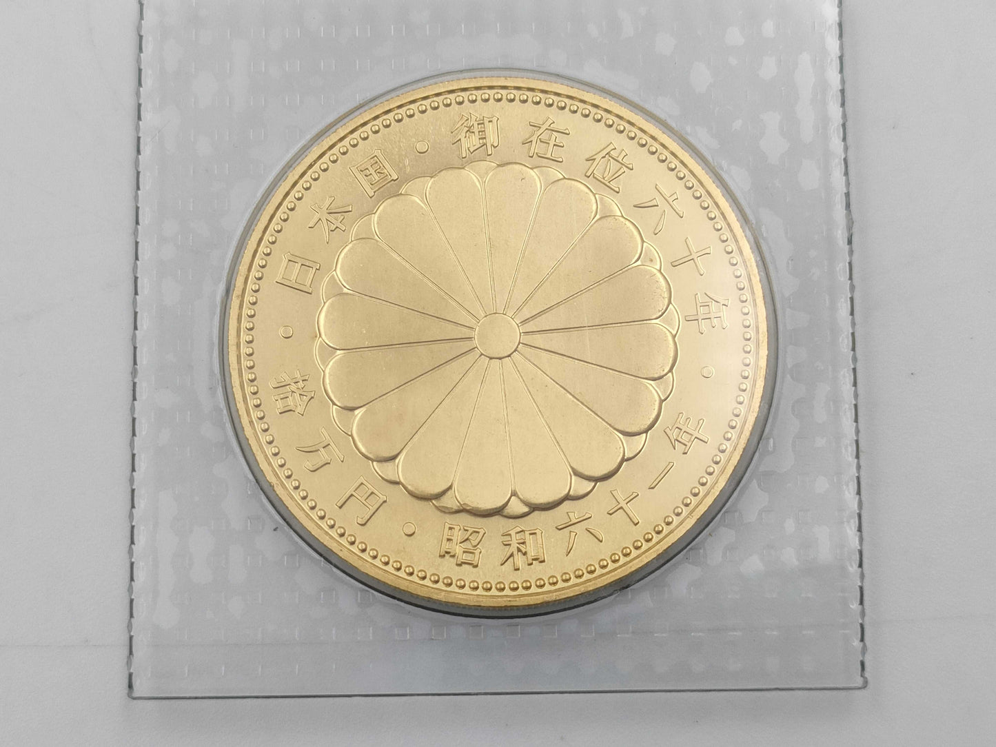 K24 20.0g Other small items