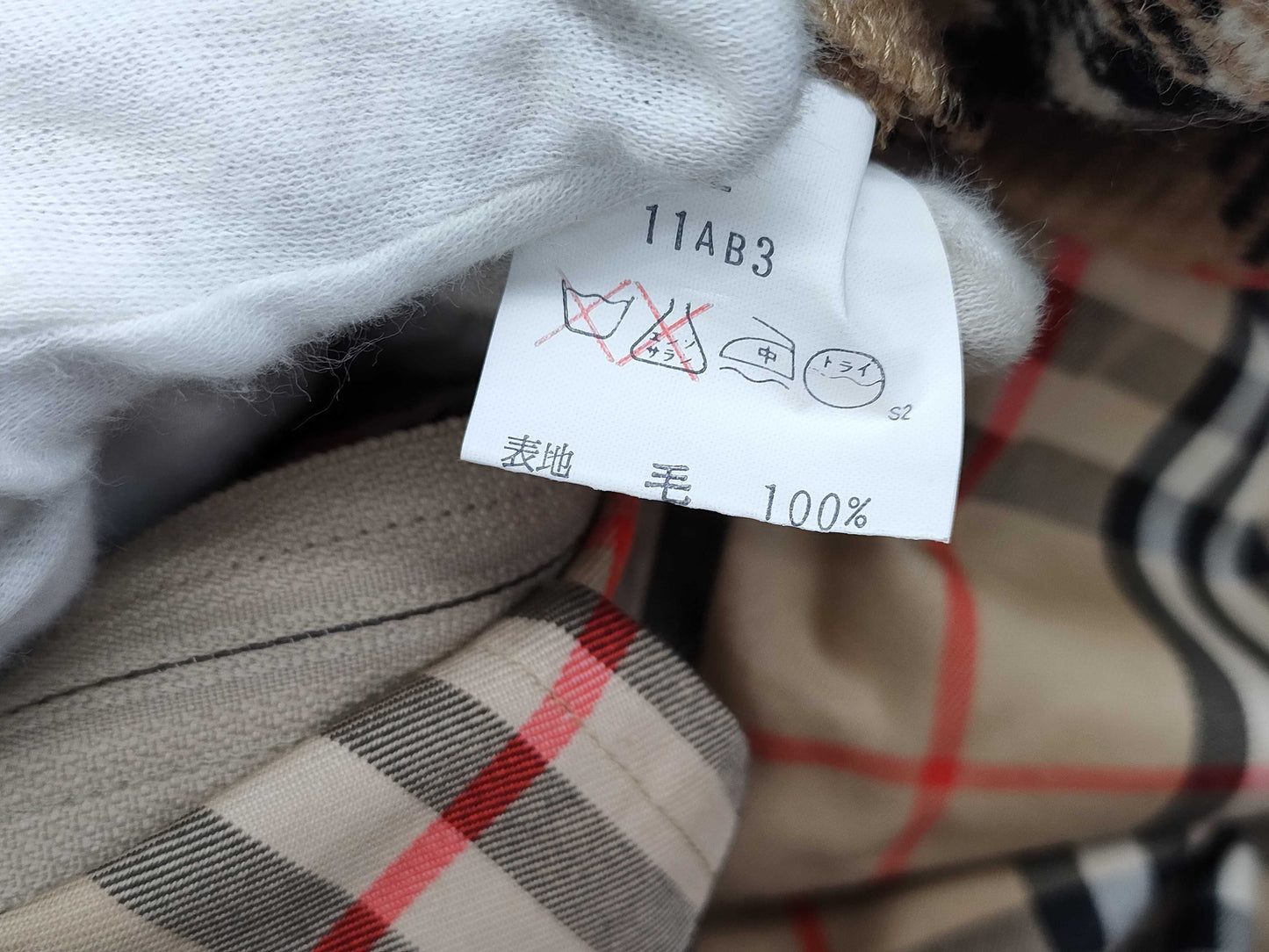 BURBERRY Nova Check Inner Coat