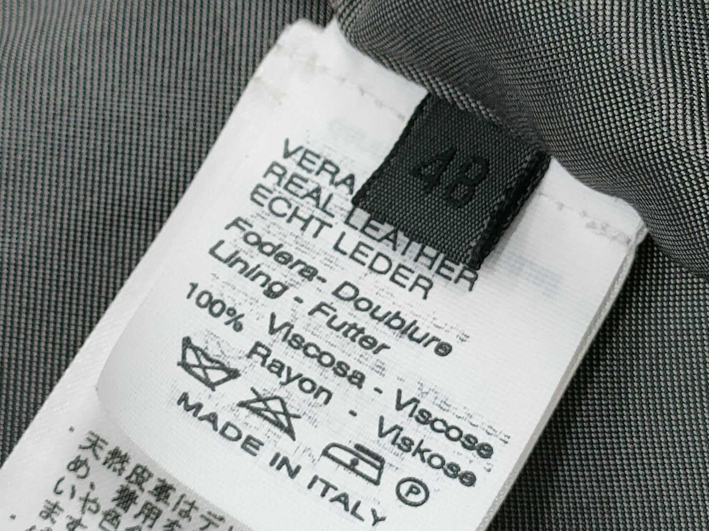 Quattrocchi Rider's Jacket