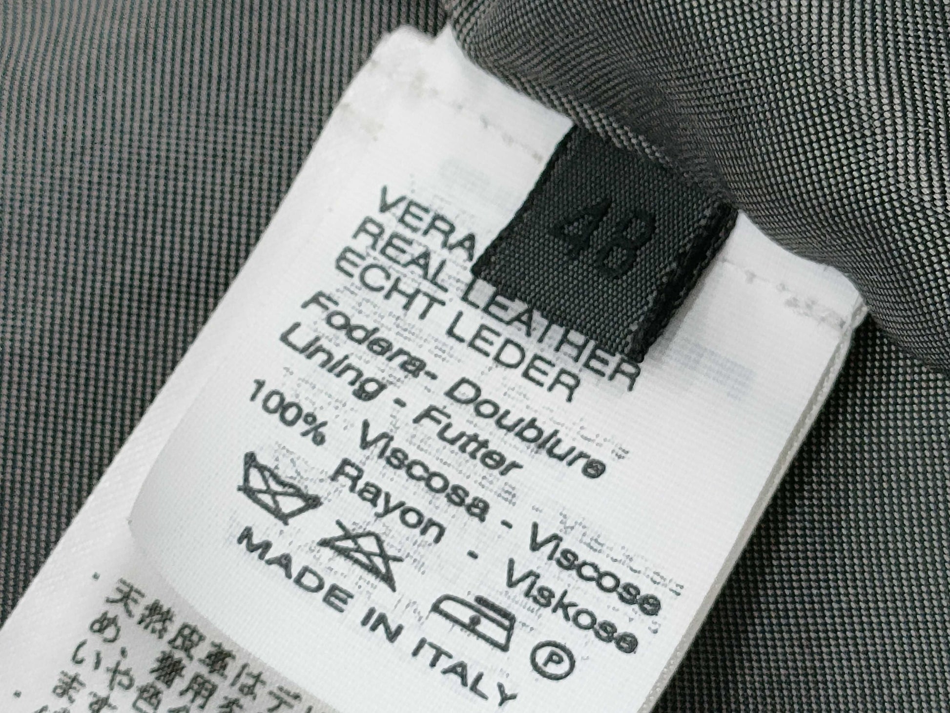 Quattrocchi Rider's Jacket