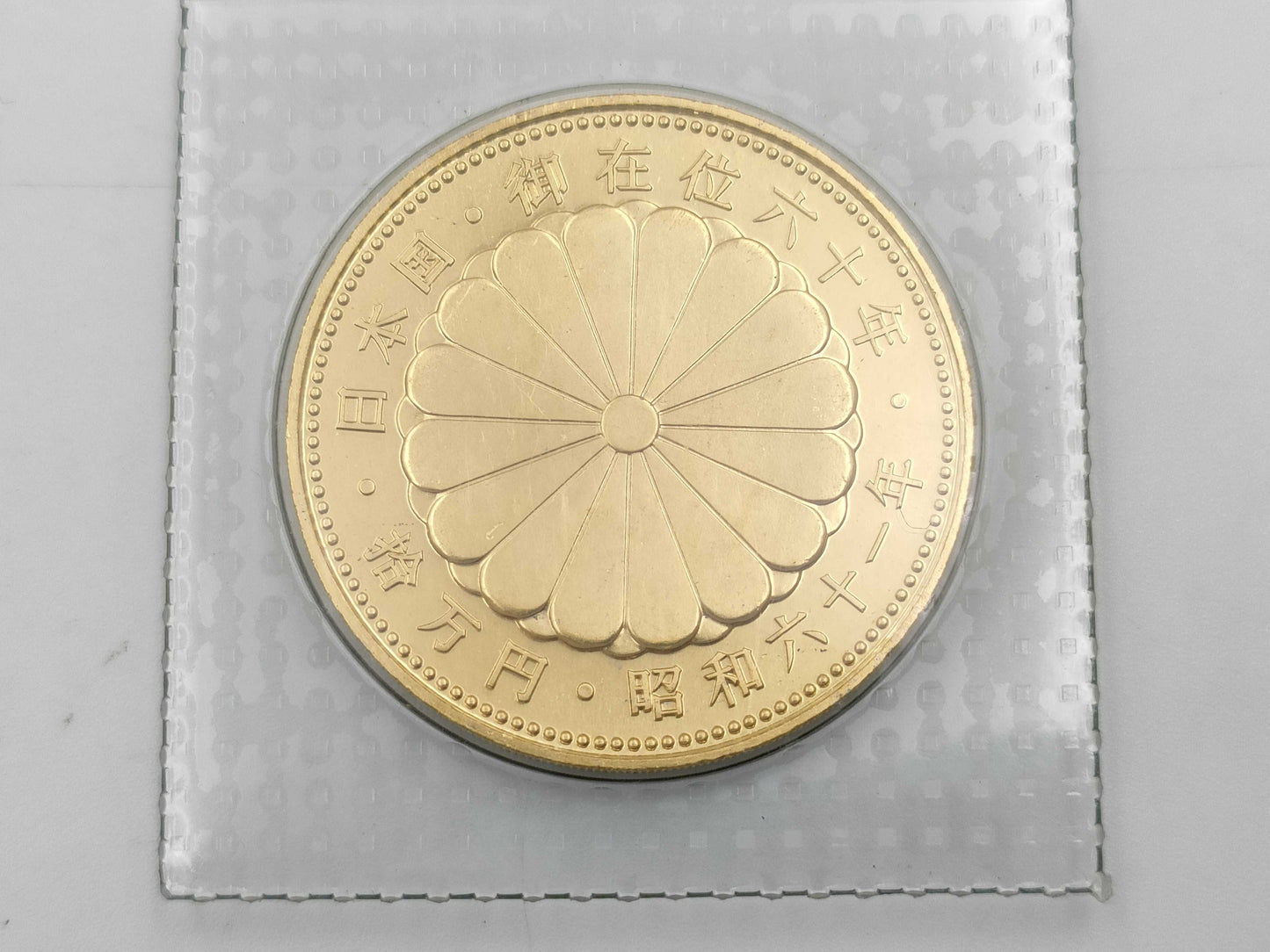 K24 20.0g Other small items