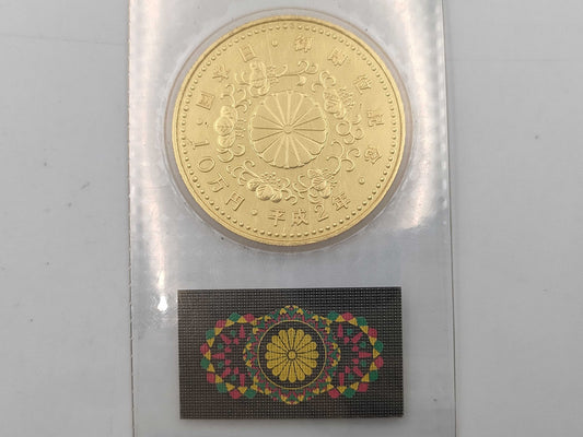 K24 30.0g Other small items