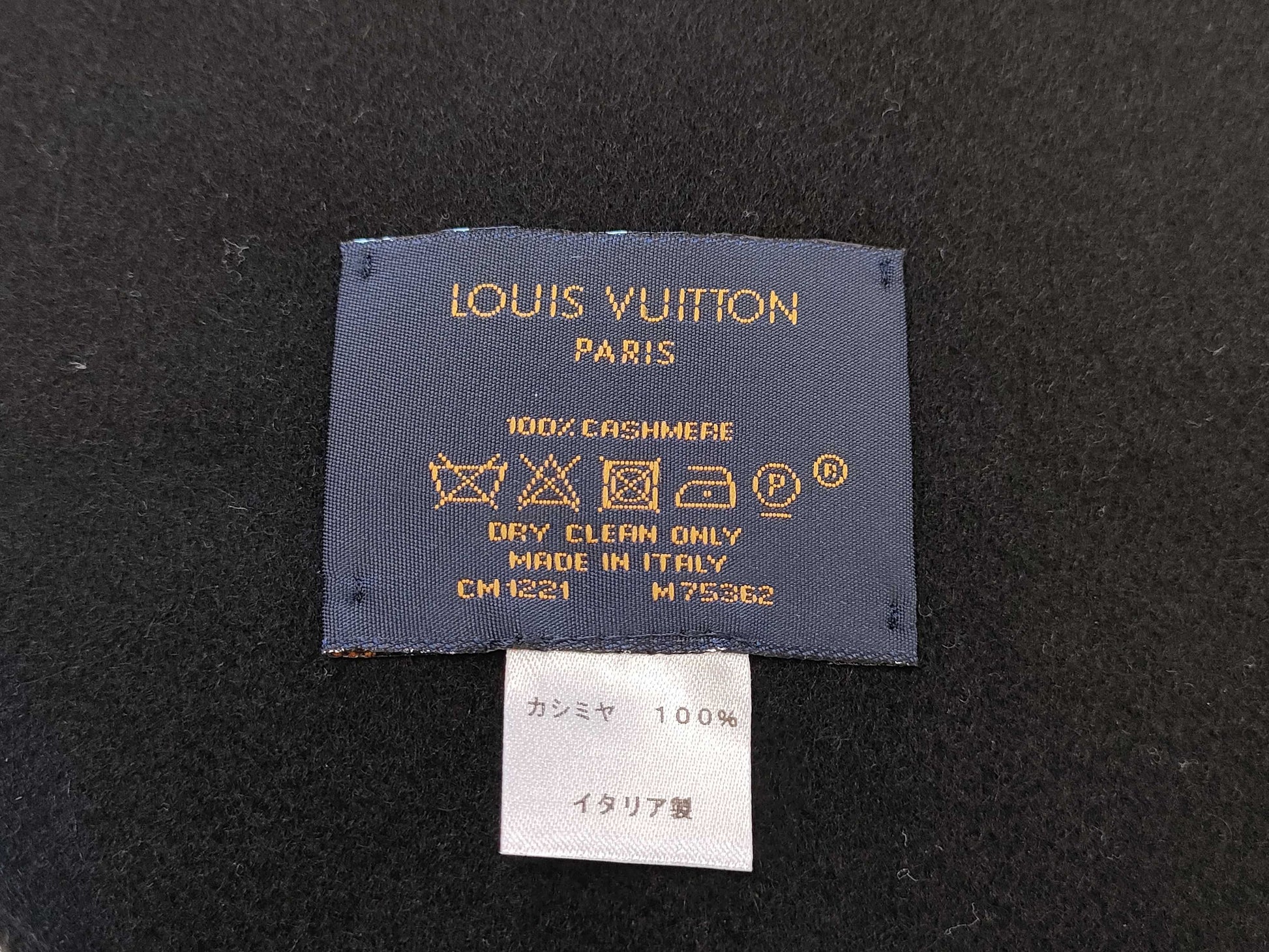 LOUIS VUITTON LV Echarpe Gerram M7536 Scarf