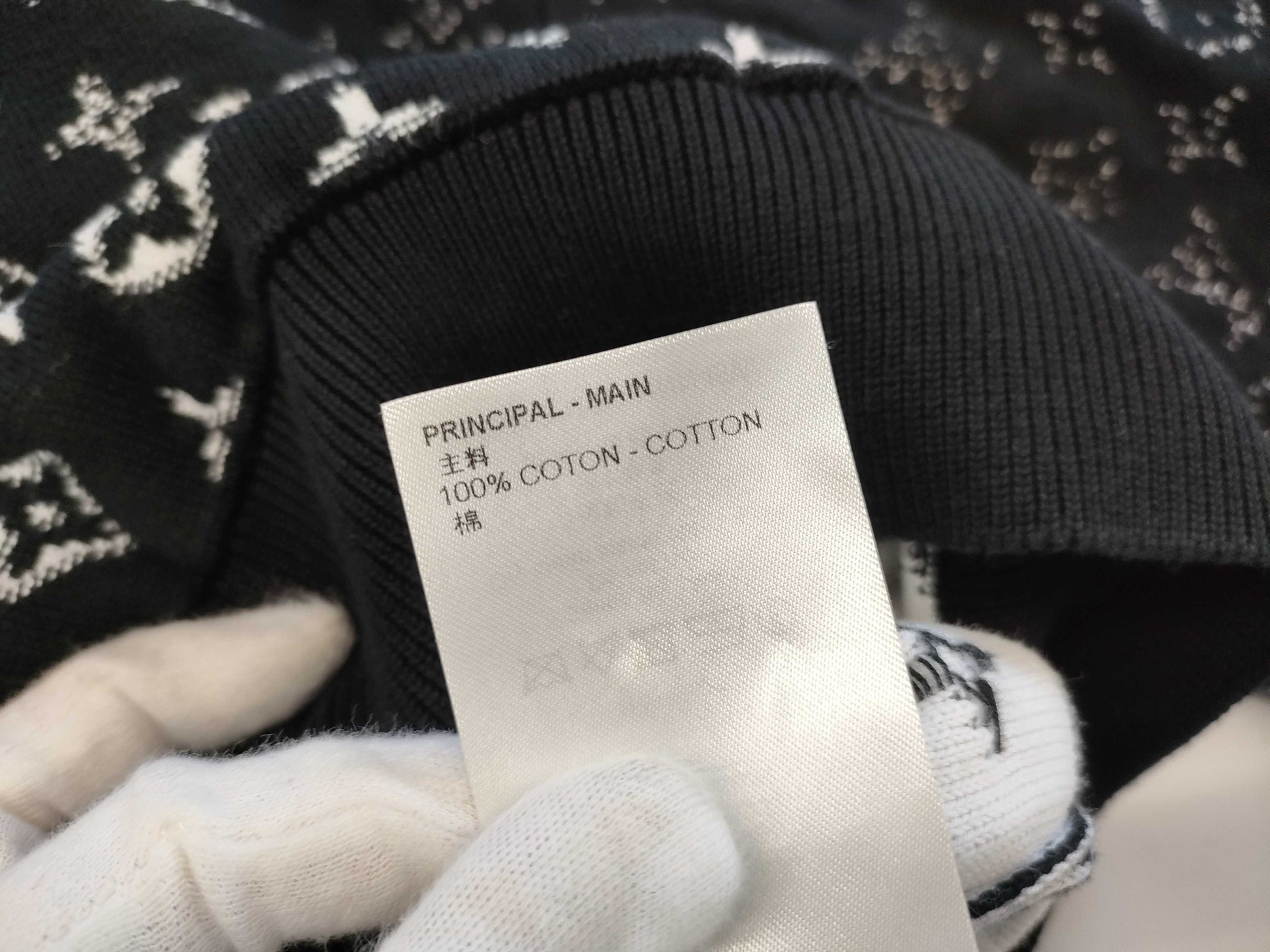 LOUIS VUITTON LV Monogram Gradient Knit Hoodie XS Tops