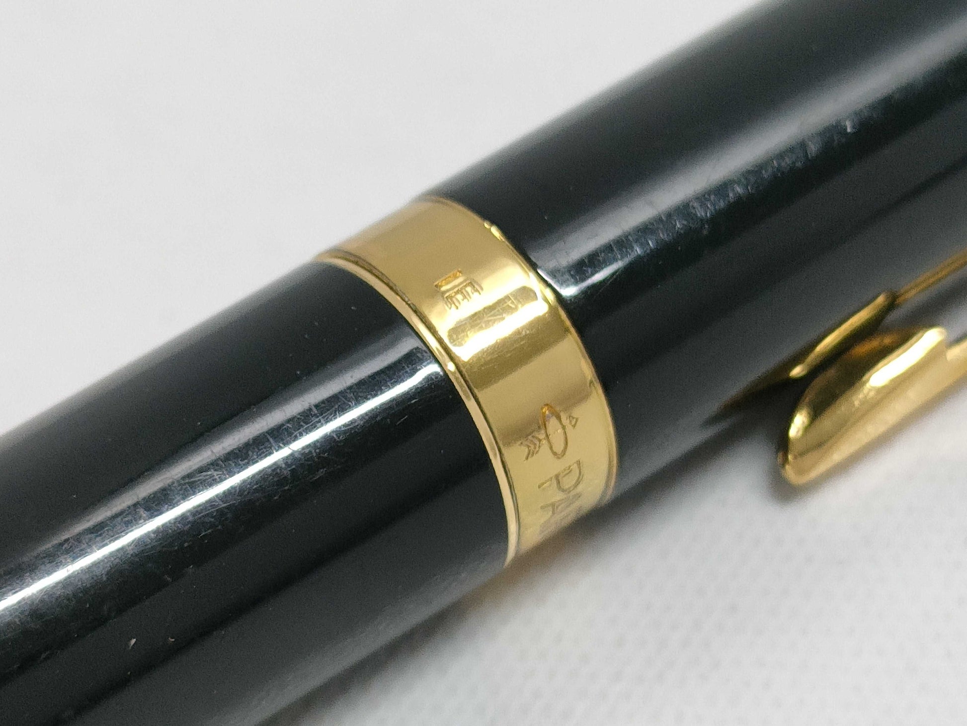 Nib 585 Engraved Personalized Pen/Fountain Pen