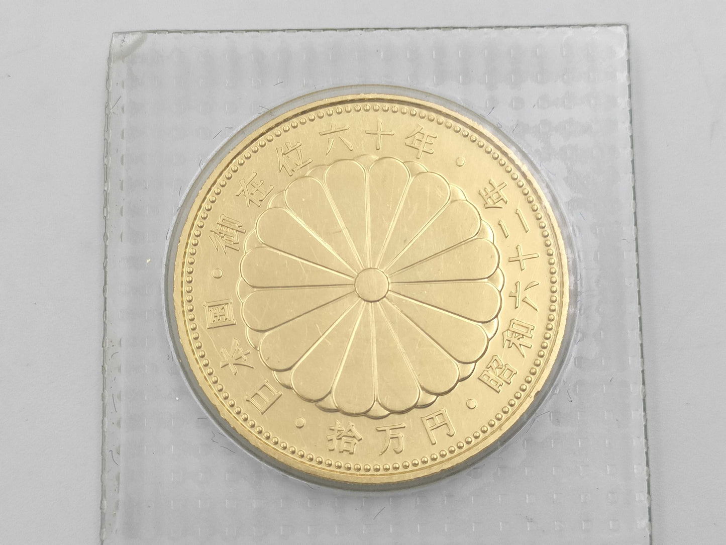 K24 20.0g Other small items