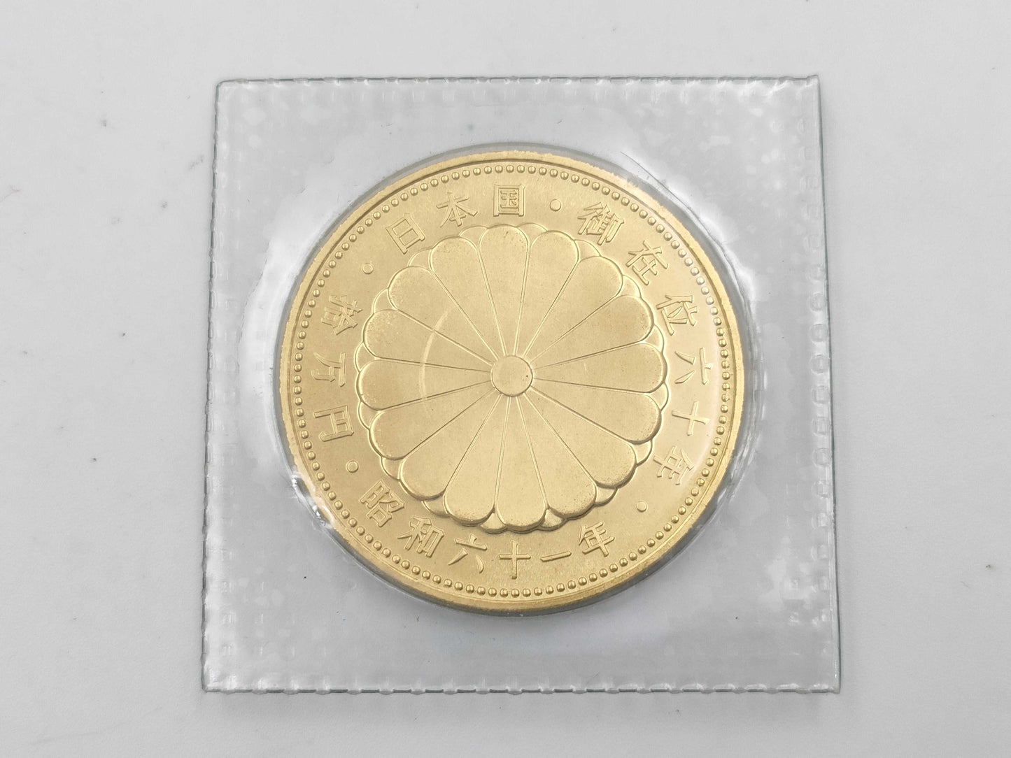 K24 20.0g Other small items