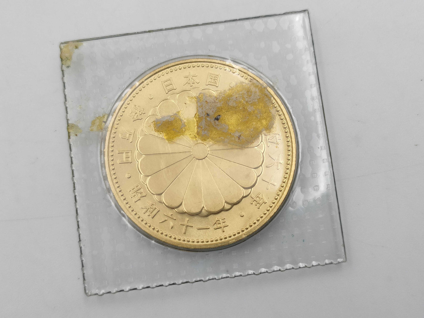 K24 20.0g Other small items